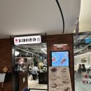 피제이푸드