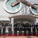 자전거문화센터 이미지