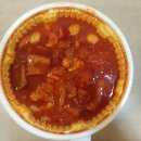 벼락떡볶이 이미지