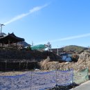 동강경로당 이미지