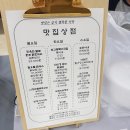 새서울프라자 이미지