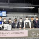 오현길카페
