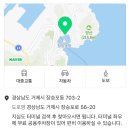 섬마을민박낚시 이미지