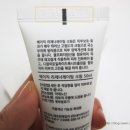 닥터베이직랩 | [닥터베이직랩]베이직 리제너레이팅 크림 후기!