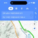 [공지]제12기 나무아카데미 3강 / 11.2.(일) 이미지