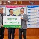 코닝정밀소재(주)