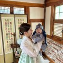 가야금 첫 걸음 | 한옥스튜디오 꼬모애 돌스냅 세걸음패키지 촬영후기(+숙소, 촬영꿀팁)
