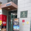 진주혁신멘토즈스터디카페 후기(내돈내산)