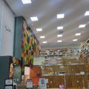 영천시 종합복지센터 | 부산사회복지종합센터 들락날락