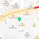 점프스타&성광3태권도장 이미지