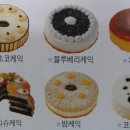 우산주유소 이미지