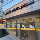 봉곡남로20길-6 이미지