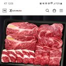 양가돈 이미지