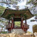 하조대 주차장 화장실 이미지