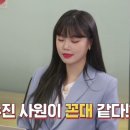 주식회사 게임아이 이미지