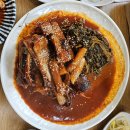 김명태(광명점) | # 점심특선 시래기 명태조림과 꼬막 비빔밥 맛집:김명태(광명) 방문 후기