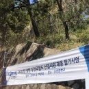 22상반기 코레일 필기시험 후기