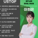 YB골프아카데미 이미지