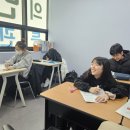 수학의변곡점학원 이미지