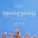 [일상] 꽉 채우기