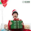 피자에땅 이미지