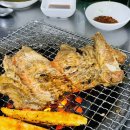 신전구공탄구이 이미지