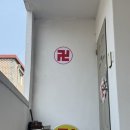 용인점집 용인신점 다미원이청아 찐후기