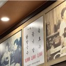 일산칼국수 이미지