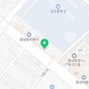 소연닭발 앞 이미지