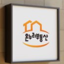 이충프라자 이미지