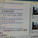 진장경로당 이미지