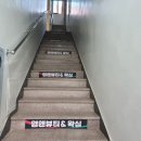 남양이용원 네이버블로그