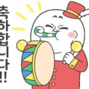 부산유도관 이미지