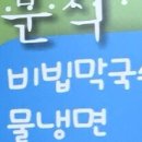 착한순우리