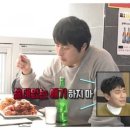 진미양념통닭