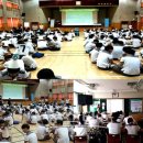 용현중학교 이미지