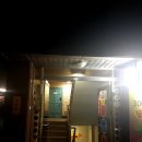 한빛 당구장 | [석촌호수/송리단길 카페] 일본분위기 인스타 핫플 '가배도'