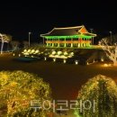 대구공항 관광안내소 이미지