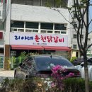 리아네 이미지