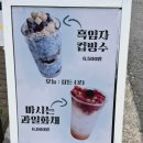 광안1-305 이미지