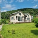 조은땅공인중개사사무소 이미지