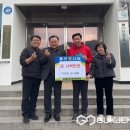 (주)유신 이미지