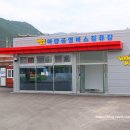 여량 터미널 이미지