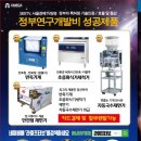 청포관 이미지