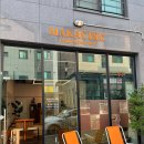 에스프레소 바 시