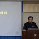 뱅뱅대전
