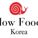 하동슬로푸드협동조합 이미지