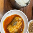 [광안리] 갈치 요리가 일품인 은해갈치