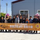 부안시장 이미지