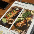 누구나홀딱반한 닭 이미지